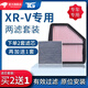 適配本田XR-V xrv活性炭空調(diào)濾芯油性空氣濾芯兩濾套裝濾清器過濾網(wǎng)空調(diào)格空氣格冷氣格濾芯器原廠原 本田XRV，1.8L【Q99+T93】 空調(diào)濾芯+空氣濾芯=兩濾套裝