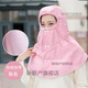 頭套冬季 頭套摩托車(chē) 防寒面罩帽子女冬季電動(dòng)車(chē)防風(fēng)防寒披肩一體帽冬棉帽頭套冬天騎車(chē)保暖神器 〖簡(jiǎn)約雙扣款〗粉紅色 均碼可調節收藏下單保暖口罩