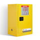 洛克菲勒 化學(xué)品安全柜實(shí)驗室鋼質(zhì)易燃液體危險品儲存柜防爆柜 黃色*12加侖（45L）
