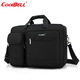 COOL BELL手提單肩電腦包男商務(wù)18英寸17寸17.3魔霸槍神9 Plus筆記本斜挎包 黑色 17/17.3/18英寸