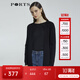 PORTS寶姿 商場(chǎng)同款新品女裝簡(jiǎn)約中長(cháng)款針織開(kāi)衫LL8K004KZE008 黑色 S /M