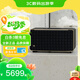 JBL音樂(lè )世家 A300 / A500 無(wú)線(xiàn)藍牙音箱音響 家用桌面電腦音響 無(wú)損音質(zhì)HIFI杜比全景聲低音炮 AUTHENTICS 500【有源杜比】