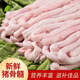 畫垂簾新鮮散養(yǎng)豬骨髓脊髓冷凍豬脊髓龍骨筋龍骨髓豬骨髓豬骨髓煲湯燒烤 豬骨髓1斤