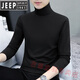 JEEP SPIRIT純棉高領(lǐng)t恤長袖男打底衫春秋2023新款中領(lǐng)春秋衣時(shí)尚流行光版T恤 黑色 T193高領(lǐng) 2XL 體重145-160