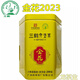 三鶴金花罐2023特級花香六堡茶黃鐵罐200g陳年黑茶葉廣西梧州 三鶴金花罐六堡茶2023 一罐【200g】特級茶