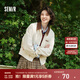 森馬（Semir）外套女小個(gè)子鹽系百搭潮流寬松秋季2024新款撞色翻領(lǐng)夾克復古 白咖色調00315|小奶咖 2XL