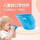 朵笛卡英國Doidy Cup嬰兒童水杯寶寶水杯直飲學(xué)飲杯鴨嘴杯喝水奶家用 藍(lán)色 200ml