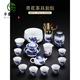 高檔輕奢青花瓷功夫茶具套裝家用辦公室會(huì )客陶瓷茶壺茶杯禮品禮盒 【禮盒裝】青花祥龍茶具套裝