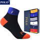 POLO6雙\盒正品襪子男春夏薄款籃球襪吸汗透氣中筒襪時(shí)尚拼色字母 型號【3356】六色 6雙 均碼 39-44