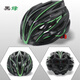 風(fēng)行戶(hù)外外賣(mài)代駕騎行山地自行車(chē)頭盔安全帽男女均碼通用透氣超輕一體成型 C款火焰線(xiàn)條黑綠色送眼鏡頭巾
