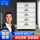 中偉矮柜文件柜辦公柜矮柜抽屜柜鋼制鐵皮檔案床頭柜五斗柜白色加輪子