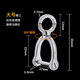 博友（BO YOU）鈦合金汽車(chē)鑰匙扣旋轉馬蹄扣不銹鋼鑰匙圈簡(jiǎn)易金屬掛件批發(fā) 鈦合金旋轉馬蹄扣（亮面大號）