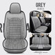 長(cháng)安CS75 cs35/CX20悅翔V3V5V7逸動(dòng)專(zhuān)用坐墊四季亞麻全包汽車(chē)座套 亞麻全包標準版-質(zhì)感灰