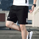 阿迪達斯 （adidas）短褲男2025夏季運動(dòng)褲舒適透氣快干健身跑步五分褲休閑褲 梭織速干/經(jīng)典三條紋設計/主推款 XL