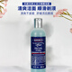 科顏氏（Kiehl's）男士煥活潔面啫喱250ml 洗面奶男清潔護(hù)膚品送男友男生生日禮物