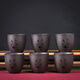豪祥紫砂功夫茶具套裝茶杯提梁?jiǎn)伪矣门莶杵?【陶公醉】紫砂杯×6