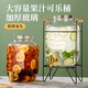 木瑯（mulang）可樂桶容器啤酒桶調(diào)酒玻璃酒桶帶龍頭泡酒瓶果汁果茶自助餐飲料桶 8L+金色ABS龍頭+架子