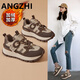 昂智（ANGZHI）品牌老爹鞋女鞋2025年秋冬季新款厚底增高運動(dòng)鞋跑步休閑鞋子女G392-2棕色 加絨37