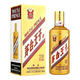 茅臺(tái)（MOUTAI）【喜酒】貴州茅臺(tái)酒 茅臺(tái) 金王子酒53度 500ml  喜宴用酒禮盒裝醬 53度 500ml*1瓶 茅臺(tái)金王子
