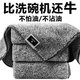 Jidaocook加厚竹炭纖維洗碗布廚房抹布去油不沾油不掉毛吸水洗碗巾百潔布用 厚鎖邊竹炭30*30cm 10條裝【強(qiáng)吸水+不沾油】