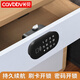 長貝抽屜指紋鎖柜子衣柜刷卡鎖家用電子智能鎖抽屜密碼鎖儲(chǔ)物鞋柜門鎖 智能刷卡密碼款