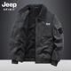 JEEP SPIRIT棉衣男士保暖加絨加厚冬季棉服牛仔外套時(shí)尚百搭多口袋大碼棉襖 深灰色 2XL
