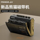 熊貓（PANDA） 新款6501磁帶播放機 磁帶機 磁帶隨身聽 復(fù)古walkman 單放機 錄音機 便攜音箱 收音機音響 卡帶機 6501標(biāo)配【磁帶播放/收音/便攜】