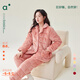 安之伴【安式熱衣】睡衣女冬季三層加厚珊瑚絨夾棉休閑女士家居服可外穿