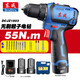 東成無刷16V小鋼炮1603E充電手電鉆轉(zhuǎn)東城電動(dòng)工具螺絲刀鋰電手鉆1601 DCJZ1603無刷【16V雙電】+禮包
