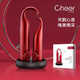啟爾（Cheer）電動(dòng)紅酒開瓶器充電式全自動(dòng)開酒器紅酒塞天鵝心語(yǔ)中秋禮盒套裝
