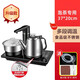 一號茶【首單立減】茶具茶桌防燙燒水壺全自動上水泡茶壺茶幾嵌入式抽水壺家用燒水套裝一體整套 1L 黑色-不銹鋼全自動-20*37cm