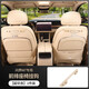 博爾改用問(wèn)界M7ultra汽車(chē)座椅背掛鉤車(chē)內裝飾配件多功能后座置物掛鉤