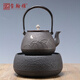璽翰雅（ROYHOYE）日本原裝進(jìn)口鑄鐵壺家用燒水壺高端茶具蝶飛銀露紋鐵壺煮茶器泡茶 蝶飛銀露紋-寒雨電陶爐組 1.2L