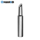 HAKKO日本白光FX888D焊咀 T18系列8801尖頭烙鐵頭焊臺通用T18-K焊嘴 T18-C4馬蹄頭