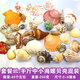 曦凰天然貝殼海螺殼海星珊瑚石兒童玩具裝飾擺件DIY卷貝魚寄居蟹 套餐二:半斤中小海螺貝殼混裝