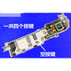 贊璐桐適用海爾小神童全自動(dòng)洗衣機(jī)電腦板XQB50一M1269M/M1268M主板 全新板 質(zhì)保365天