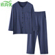 欣尚優(yōu)男士睡衣春秋可外穿家居服加肥大碼長(cháng)袖長(cháng)褲夏季薄款格子純棉套裝 2305長(cháng)袖+2306長(cháng)褲 （藏藍小格） 5XL 體重190-210斤
