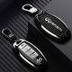 適用英菲尼迪qx50L鑰匙套專(zhuān)用q50 q70l fx35 fx37老款真皮車(chē)包殼 【槍殼黑皮】全包+金屬扣 1
