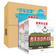 當當正版童書(shū) 開(kāi)車(chē)出發(fā)系列全套18冊 第123輯 全景式圖畫(huà)書(shū)兒童繪本 交通工具書(shū) 兒童啟蒙認知書(shū) 二十一世紀出版 開(kāi)車(chē)出發(fā)系列（全三輯 禮盒裝）