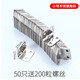 牛百百加厚不銹鋼角碼家具五金配件固定鐵片板托L型/90度直角/角碼/角鐵 小號(hào)不銹鋼角碼 50只+200粒螺絲
