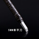 始駿 合金雕刻刀手工雕刻刀刻石刀鎢鋼篆刻刀木雕工具印章石頭刻字 5mm單邊平口刀