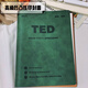 TED演講稿紙質(zhì)版活頁(yè)彩色裝訂中英文筆記本【彩印活頁(yè)配視頻】 凹凸壓印封面 1本(含20篇演講)