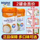 傲龍優(yōu)可益生菌護暢小米配方米乳罐營養(yǎng)米糊米粉588克 小米鐵鋅鈣多維 588g*1罐 +禮品