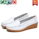 卡帝樂(lè )鱷魚(yú)（CARTELO）2025春秋女鞋真皮媽媽鞋坡跟護士鞋舒適防滑休閑豆豆女單鞋工作鞋 白色 里外全皮 35