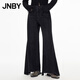 江南布衣（JNBY）牛仔褲女喇叭褲寬松水洗褲子拼接寬松拼色直筒長褲5N2E15150 957/牛仔洗黑 L