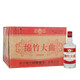 劍南春老酒 綿竹大曲 老圓瓶 52度 濃香型白酒 2010年 52度 500mL 12瓶 整箱裝