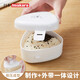 Imakara日本壽司工具三角飯團模具盒神器食品級耐高溫餐盒學(xué)生便當盒 食品級材質(zhì)【1個(gè)裝 帶蓋】