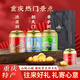 山城（shancheng）山城小罐沱茶禮盒重慶迷你小沱茶特產(chǎn)伴手禮普洱生茶三罐禮盒包裝