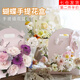 星恒夢(mèng)花束包裝盒簡(jiǎn)約高級感玫瑰花盒鮮花手提紙袋手工插花藝包蝴蝶花藍 大號 嫩粉+米黃