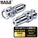 HAILE海樂 2M兩兆頭BNC/Q9(75-2-1)視頻接頭公頭 同軸電纜接頭DDF射頻線連接器10個裝2M-BNC-2-1